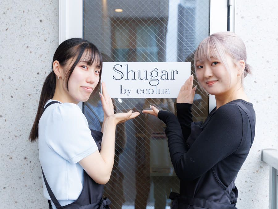 サロン入口